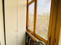 2-комнатная квартира · 45 м² · 4/5 этаж, мкр Юго-Восток, Университетская 25 за 18 млн ₸ в Караганде, Казыбек би р-н — фото 7
