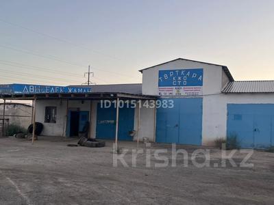 Шиномонтаж+Шайхана · 20000 м² за 75 млн ₸ в Кульсары