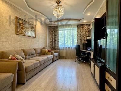 3-комнатная квартира · 66 м² · 4/5 этаж, Утепова — Розыбакиева за 65 млн ₸ в Алматы, Бостандыкский р-н