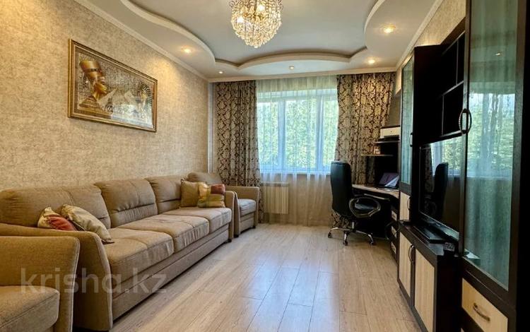 3-бөлмелі пәтер · 66 м² · 4/5 қабат, Утепова — Розыбакиева, бағасы: 65 млн ₸ в Алматы, Бостандыкский р-н — фото 2