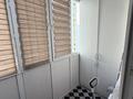 2-комнатная квартира · 48 м² · 5/12 этаж, Баишева 28 за 48 млн ₸ в Алматы, Медеуский р-н — фото 10