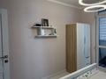 2-комнатная квартира · 48 м² · 5/12 этаж, Баишева 28 за 48 млн ₸ в Алматы, Медеуский р-н — фото 6