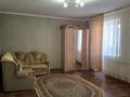1-комнатная квартира · 62 м² · 5/5 этаж, мкр Астана за 100 000 ₸ в Уральске — фото 2