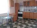 1-комнатная квартира · 62 м² · 5/5 этаж, мкр Астана за 100 000 ₸ в Уральске — фото 5