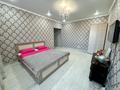 2-комнатная квартира · 48 м² · 4 этаж, Габдулина-НИШ,ЦОН 43 — Ауэзова (НИШ,ЦОН) за 12 000 ₸ в Кокшетау — фото 2