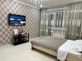 2-комнатная квартира · 48 м² · 4 этаж, Габдулина-НИШ,ЦОН 43 — Ауэзова (НИШ,ЦОН) за 12 000 ₸ в Кокшетау