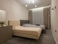 3-бөлмелі пәтер · 71 м² · 9/10 қабат, Наурызбай батыра 127 — трц Форум, бағасы: 95 млн ₸ в Алматы, Бостандыкский р-н — фото 4