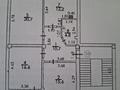 3-бөлмелі пәтер · 84 м² · 4/5 қабат, мкр Нурсая, Мкр.Нурсая 105, бағасы: 30.5 млн ₸ в Атырау — фото 8