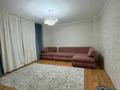 3-комнатная квартира · 96 м² · 6/9 этаж, Чингиз Айтматов 29а за 550 000 ₸ в Астане, Нура р-н — фото 17