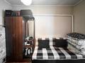 Часть дома · 3 комнаты · 60 м² · 6 сот., мкр Коктобе, Розы Баглановой за 120 млн 〒 в Алматы, Медеуский р-н — фото 6