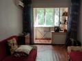 1-бөлмелі пәтер · 30 м² · 2/5 қабат, Клочкова 166 — Ауэзова - Бухар-жырау, бағасы: 250 000 ₸ в Алматы, Бостандыкский р-н — фото 3