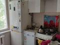 1-бөлмелі пәтер · 30 м² · 2/5 қабат, Клочкова 166 — Ауэзова - Бухар-жырау, бағасы: 250 000 ₸ в Алматы, Бостандыкский р-н — фото 8