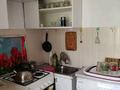 1-бөлмелі пәтер · 30 м² · 2/5 қабат, Клочкова 166 — Ауэзова - Бухар-жырау, бағасы: 250 000 ₸ в Алматы, Бостандыкский р-н — фото 9