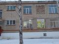 Еркін · 1000 м², бағасы: 200 млн ₸ в Лисаковске
