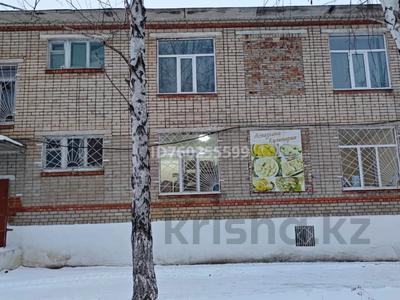 Еркін · 1000 м², бағасы: 200 млн ₸ в Лисаковске