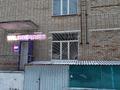 Еркін · 1000 м², бағасы: 200 млн ₸ в Лисаковске — фото 3