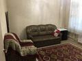 3-комнатная квартира · 70 м² · 5/9 этаж, Розыбакиева 145 — Пересечение с улицей Басенова за 52.5 млн ₸ в Алматы, Бостандыкский р-н — фото 4
