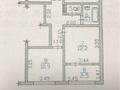 3-комнатная квартира · 70 м² · 5/9 этаж, Розыбакиева 145 — Пересечение с улицей Басенова за 52.5 млн ₸ в Алматы, Бостандыкский р-н — фото 7