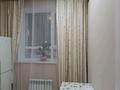 1-комнатная квартира · 39 м² · 2/9 этаж, Мухамедханова за 220 000 ₸ в Астане, Нура р-н — фото 3