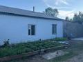Жеке үй · 4 бөлме · 120 м² · 7 жүзд., Коммунальная 18 — Ескі базар, бағасы: 37 млн ₸ в  — фото 9