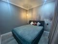 2-комнатная квартира · 45 м² · 13/16 этаж, мкр Юго-Восток, Момышулы 24 за 16 000 ₸ в Караганде, Казыбек би р-н — фото 6