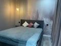 2-комнатная квартира · 45 м² · 13/16 этаж, мкр Юго-Восток, Момышулы 24 за 16 000 ₸ в Караганде, Казыбек би р-н — фото 7