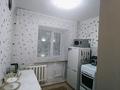 1-комнатная квартира · 33 м² · 3/5 этаж, Сагдиева 29 — ЦУМ, кафе Пирамида, ДЧС за 150 000 ₸ в Кокшетау — фото 4