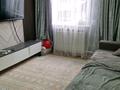 Отдельный дом · 4 комнаты · 85 м² · 10 сот., Урожайная 38 за 32 млн ₸ в Усть-Каменогорске — фото 8