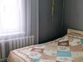 Отдельный дом · 4 комнаты · 85 м² · 10 сот., Урожайная 38 за 32 млн ₸ в Усть-Каменогорске — фото 11