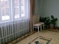 Отдельный дом · 4 комнаты · 85 м² · 10 сот., Урожайная 38 за 32 млн ₸ в Усть-Каменогорске — фото 15