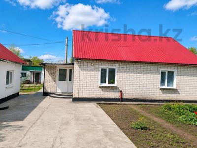 Жеке үй · 4 бөлме · 85 м² · 10 сот., Урожайная 38, бағасы: 32 млн ₸ в Усть-Каменогорске