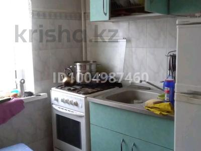 Продажа квартир в Алматы: 1-комнатная квартира · 33 м² · 4/5 этаж, мкр Орбита-3 20 — Саина Торайгырова за 24 млн 〒 1-комнатная квартира · 33 м² · 4/5 этаж, мкр Орбита-3 20 — Саина Торайгырова за 24 млн 〒 в Алматы, Бостандыкский р-н