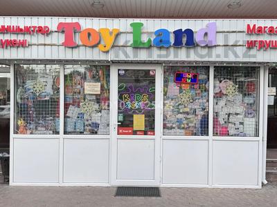 Магазины и бутики · 10 м² за 3.5 млн ₸ в Алматы, Ауэзовский р-н