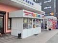 Магазины и бутики · 10 м² за 3.5 млн ₸ в Алматы, Ауэзовский р-н — фото 2