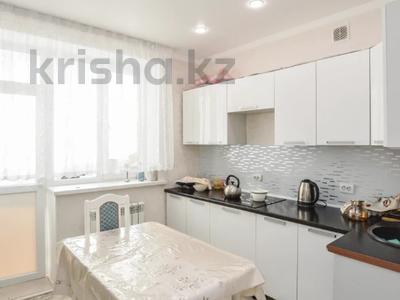 2-комнатная квартира · 52 м² · 5/9 этаж, Ахмет Байтурсынулы за 27.4 млн ₸ в Астане, Сарайшык р-н