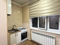 1-комнатная квартира · 42 м² · 2/5 этаж, мкр Север 10 за 180 000 ₸ в Шымкенте, Аль-Фарабийский р-н — фото 4