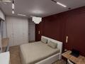 4-бөлмелі пәтер · 105 м² · 17/21 қабат, Тургут Озала 237 — Абая, бағасы: 85.5 млн ₸ в Алматы, Бостандыкский р-н — фото 6