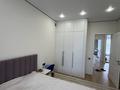 3-бөлмелі пәтер · 83 м² · 2/12 қабат, Бұқар жырау 27, бағасы: 75 млн ₸ в Астане, Есильский р-н — фото 31