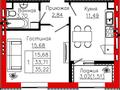 1-бөлмелі пәтер · 35.22 м² · 11/12 қабат, Айтматова 19, бағасы: ~ 17.6 млн ₸ в Астане, Нура р-н