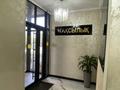 4-бөлмелі пәтер · 80 м² · 10/10 қабат, Назарбаева 125, бағасы: 49 млн ₸ в Кокшетау — фото 36