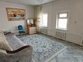 Жеке үй · 4 бөлме · 75.5 м² · 4.5 жүзд., Днепропетровская улица 62, бағасы: 16 млн ₸ в Павлодаре — фото 12