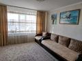 3-комнатная квартира, 63 м², 1/10 этаж, Баймульдина 9 за 25 млн 〒 в Павлодаре