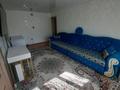 4-бөлмелі пәтер · 62 м² · 1/5 қабат, Майкудук, Майкудук, 17й микрорайон — ТД "Реал", бағасы: 17 млн ₸ в Караганде, Алихана Бокейханова р-н — фото 2