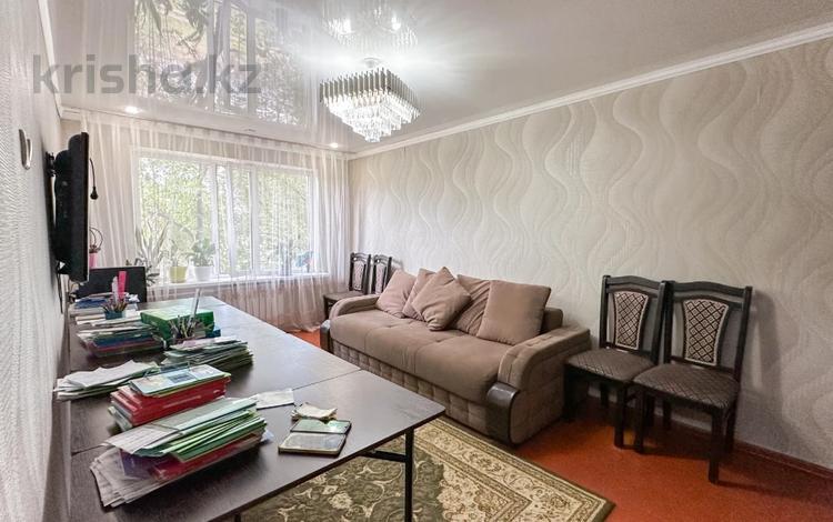 4-комнатная квартира · 80 м² · 3/5 этаж, самал за 30 млн ₸ в Талдыкоргане, мкр Самал — фото 2
