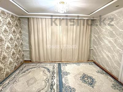 Жеке үй · 4 бөлме · 98.8 м² · 5 сот., Куанышева 46 — Грибоедова, бағасы: 16 млн 〒 в Кокшетау