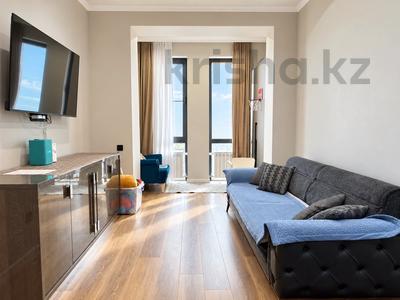 2-комнатная квартира · 70 м² · 4/10 этаж, Байтурсынова — Тимирязева за 90 млн ₸ в Алматы, Бостандыкский р-н