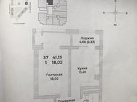 2-комнатная квартира, 45 м², 5/20 этаж, Гагарина 310 за 43.5 млн 〒 в Алматы, Бостандыкский р-н