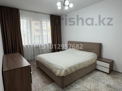 3-бөлмелі пәтер · 75 м² · 7/9 қабат, Шұғыла ш/а., Микрорайон «Шугыла», бағасы: 350 000 ₸ в Алматы, Наурызбайский р-н