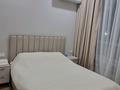 2-комнатная квартира · 46 м² · 2/12 этаж, Утеген батыра 11 — Толе би Утеген батыра за 22 000 ₸ в Алматы, Ауэзовский р-н — фото 7