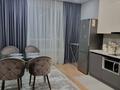 2-комнатная квартира · 46 м² · 2/12 этаж, Утеген батыра 11 — Толе би Утеген батыра за 22 000 ₸ в Алматы, Ауэзовский р-н